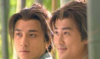 大唐双龙传国语林峰 大唐双龙传国语林峰