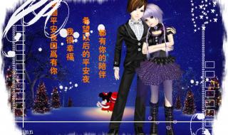 qq炫舞g币有什么用 qq炫舞g币有什么用