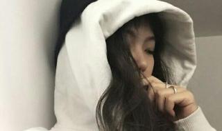 我失去了她 我失去了她